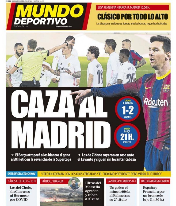 德天空：马竞正在关注霍芬海姆前锋伦佩尔，多支德甲球队也有意（德天空：马竞盯上霍芬海姆前锋伦佩尔，多家德甲队参与竞争）