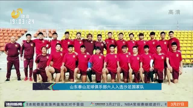 转折恰恰
