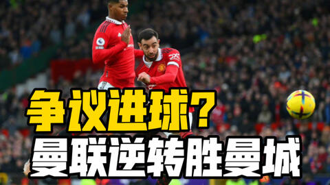 马卡：许多球探想在青年欧冠上考察霍安，但他却没参加比赛（马卡报：众多球探原计划在青年欧冠考察霍安，然而他未出场）