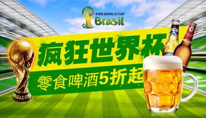 埃基蒂克失空门 利物浦0-0利兹联