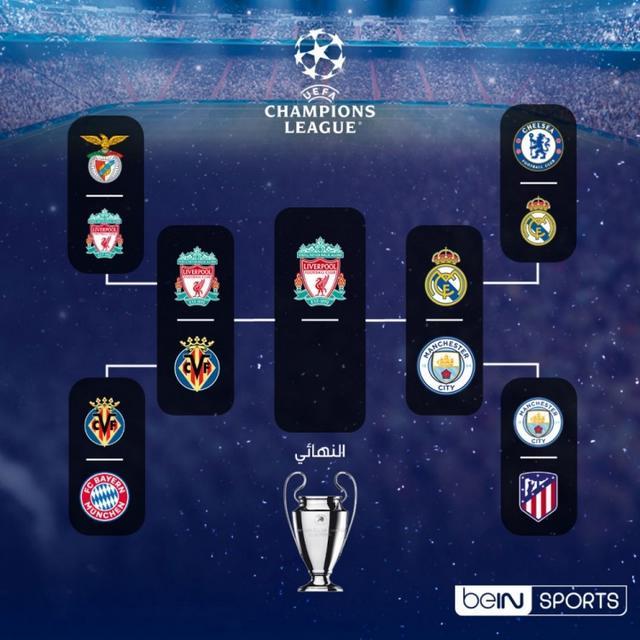 剑南春丨国米2-0拉齐奥登顶，劳塔罗闪击，博尼破门（剑南春丨国米2-0力克拉齐奥登顶：劳塔罗闪击，博尼建功）