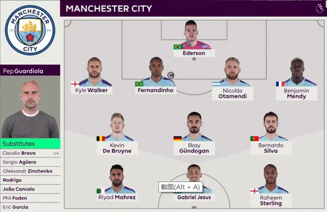 马德兴：有关方面对王洪亮带队0-3巴西不满，却对女足0-8沉默（马德兴：相关方面对王洪亮率队0-3负巴西不满，对女足0-8却集体失声）